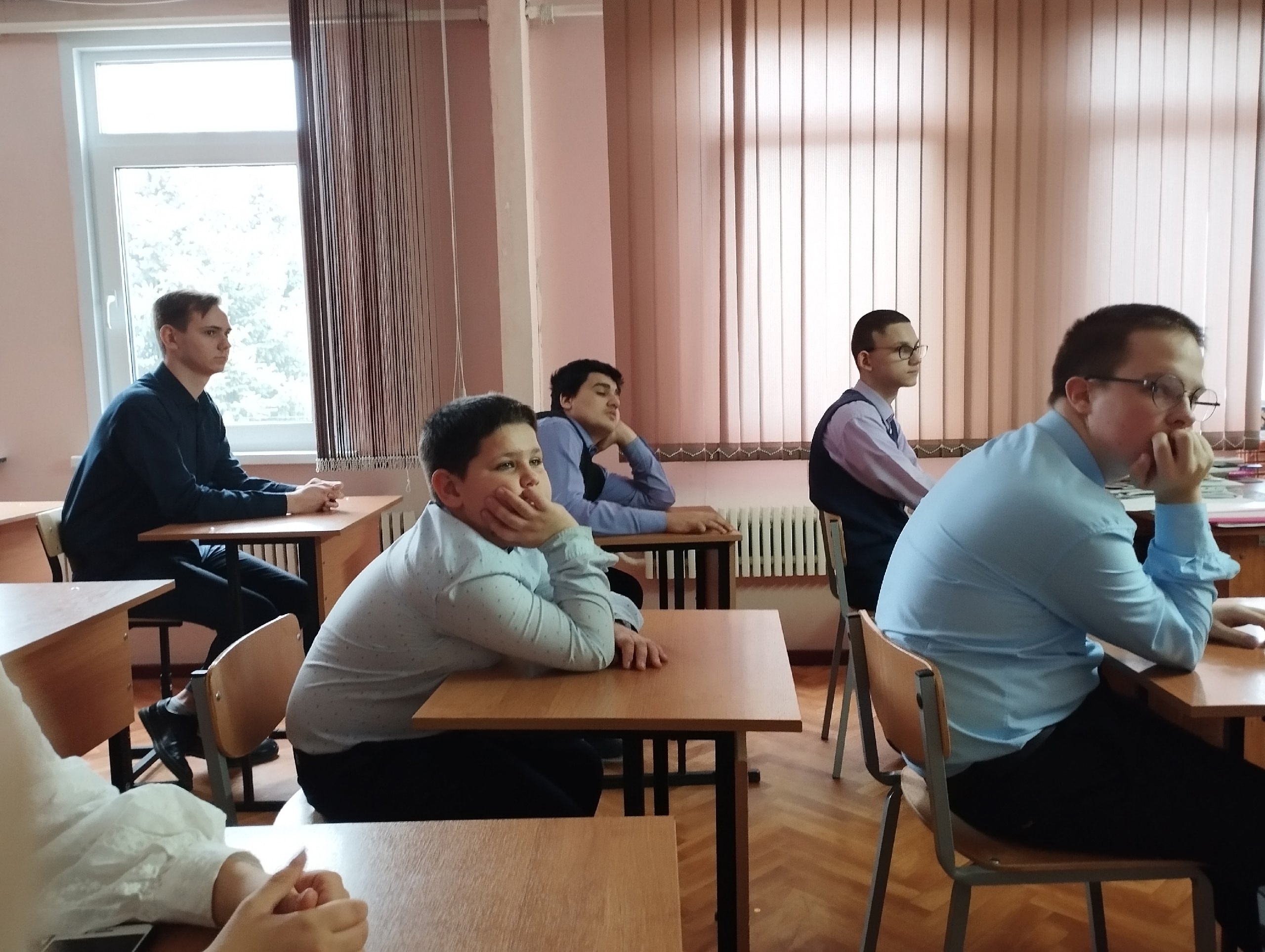 Всероссийская просветительская эстафета «Мои финансы».