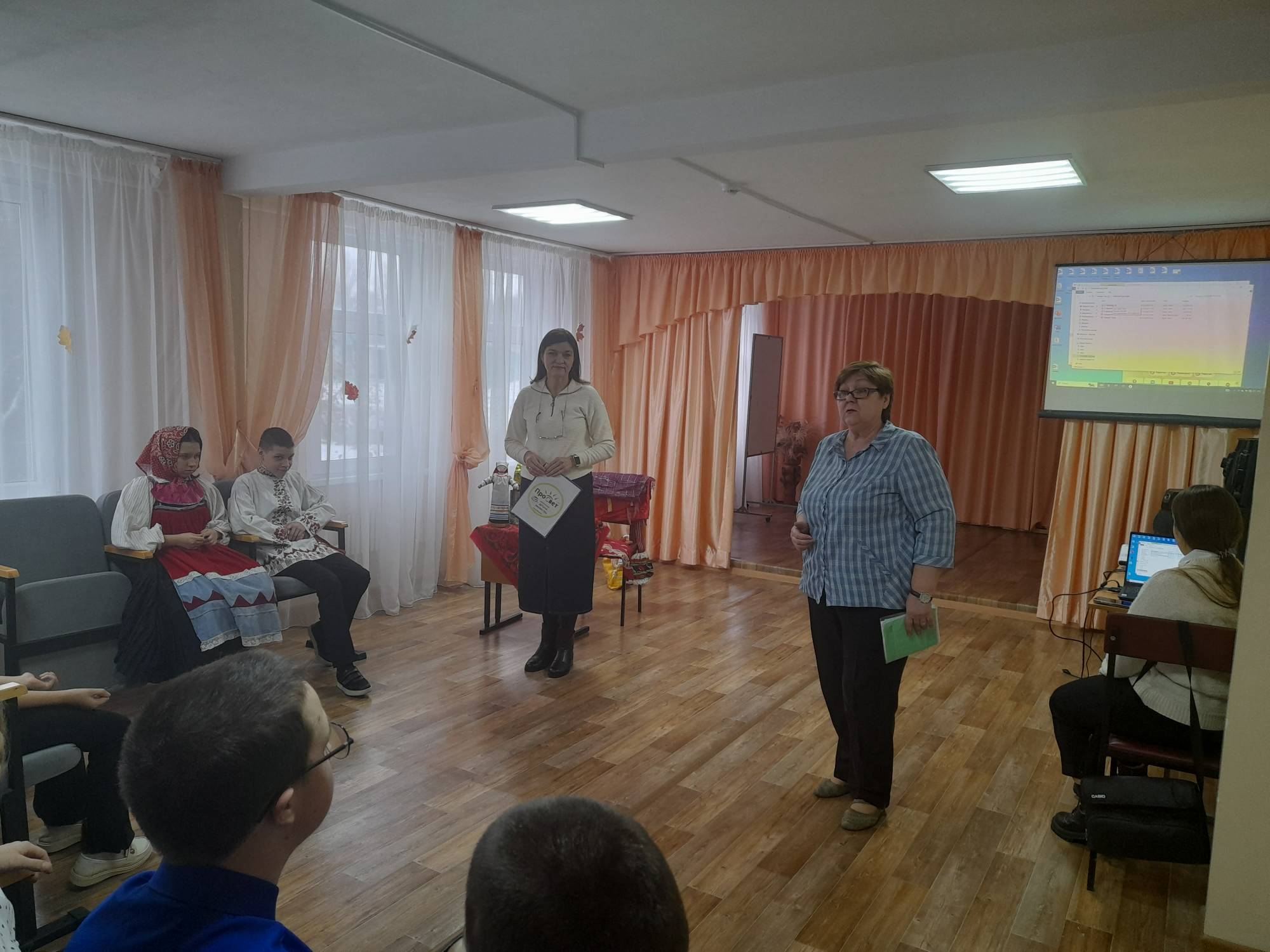 Декада инвалидов.
