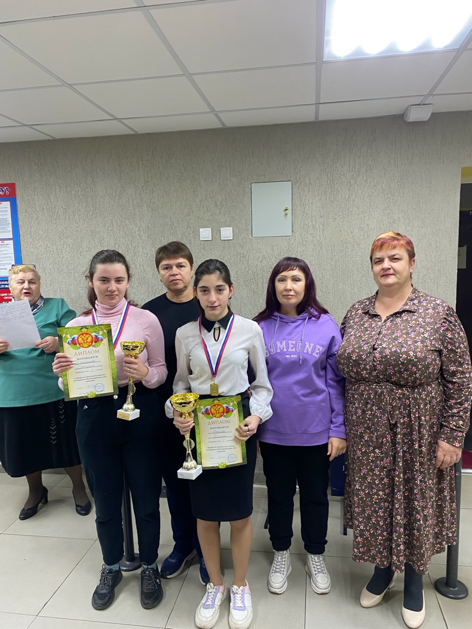 Турнир по дартсу.