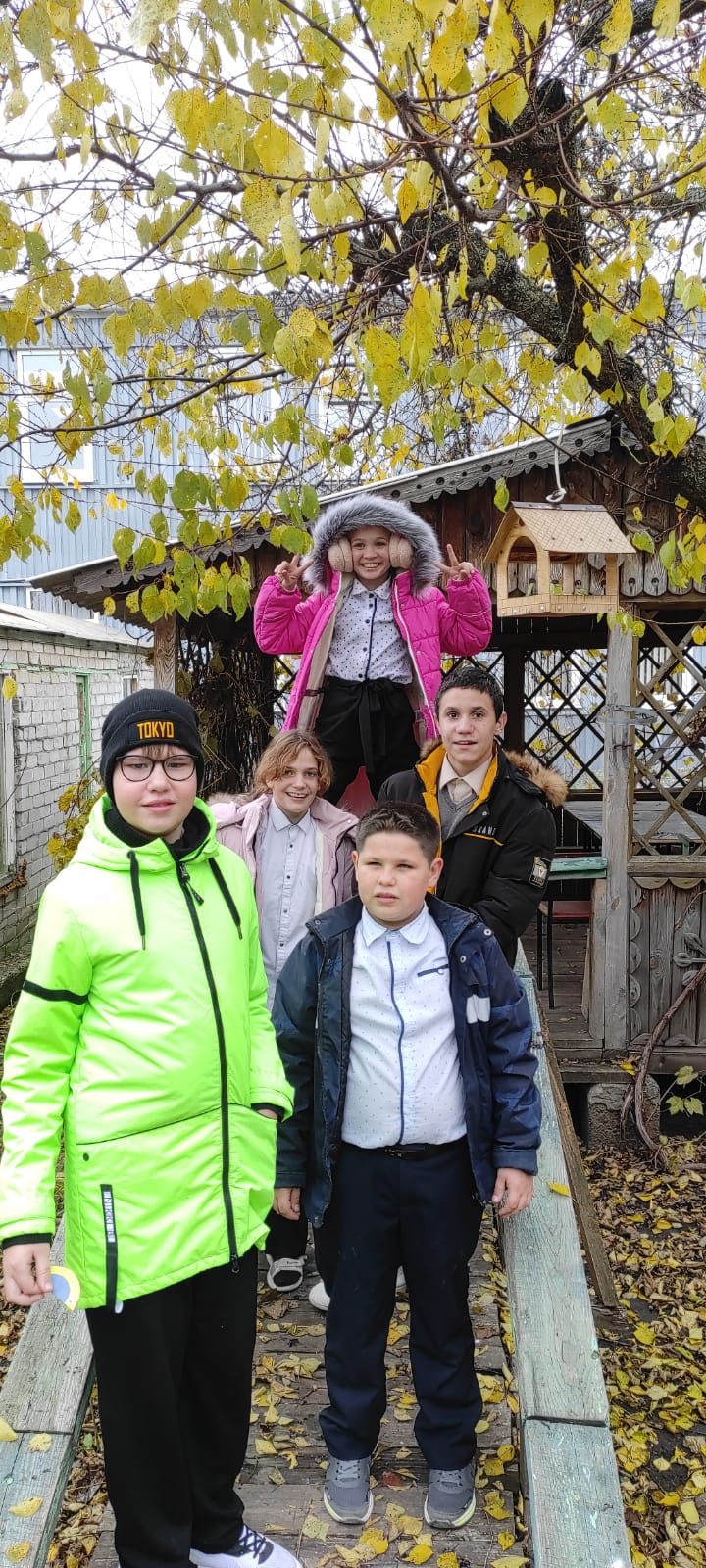 "Синичкин день".