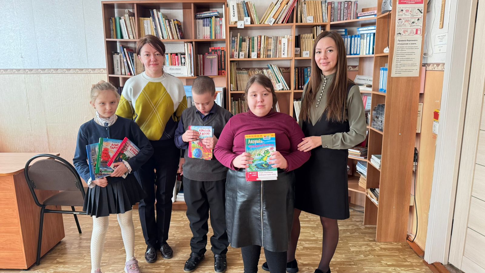 День Книгодарения!.