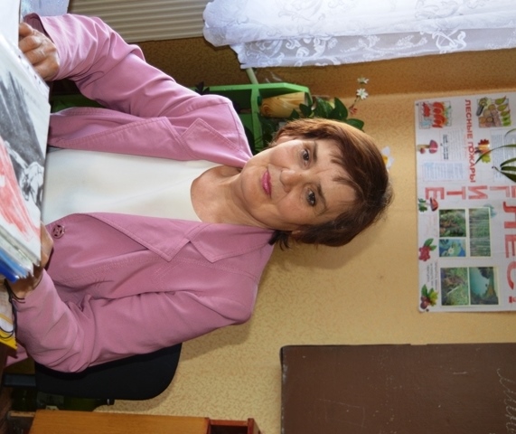 Кашина Валентина Николаевна.