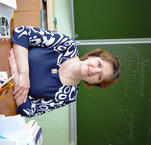 Лапковская Инна Геннадиевна.