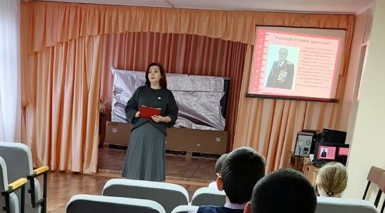 "Памяти Героя посвящается...".
