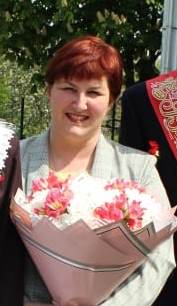 Плавская Евгения Юрьевна Плавская Евгения Юрьевна