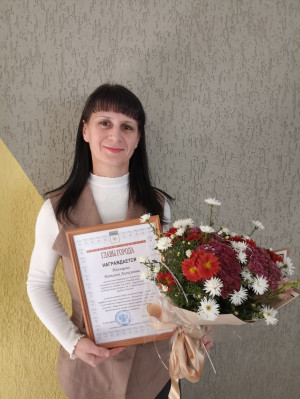 Панищева Наталья Алексеевна Панищева Наталья Алексеевна
